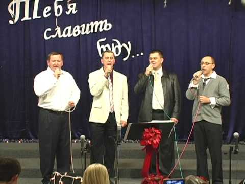 2000 rokiv munylo  Altar