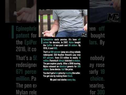 Mylan 216 Pill