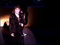 Linda Ronstadt The Waiting live  1995