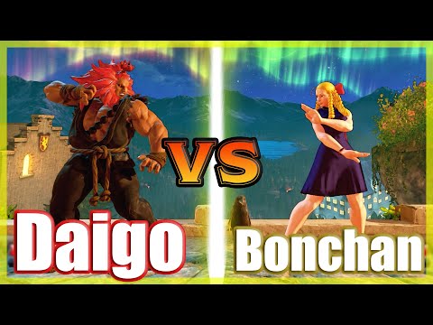 SFV CE 👊🏻 Daigo (Akuma) vs Bonchan (Karin) FT2