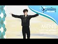 Men Free Skating ISU Four Continents Championships Beijing 2026 FigureSkating