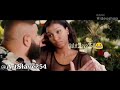 DJ Shiti Ft DJ Khaled Do You Mind Remix