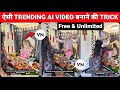 Trending Lord Ganesh Hugging AI Video Editing Ganpati Bappa AI Hugging Video Editing Pixverse