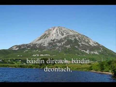 Báidín Fheilimí - Traditional Irish Song