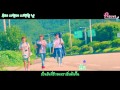[Karaoke-Thaisub] YU SEUNGWOO - You're ...
