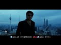 Thala Ajith S Billa I Am Back Interval Block
