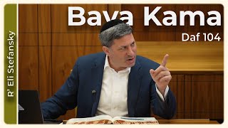 דף יומי באווה קמה דף 104 מאת הרב אלי סטפנסקי