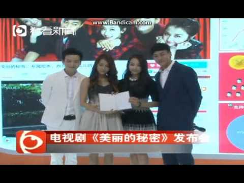 f(x) Victoria 1st Drama OST.