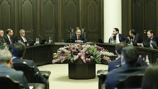 Ինդեքս 13.03.2020