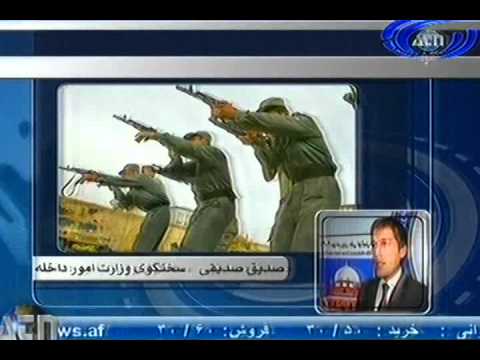 Ariana News 11 May 2012 Part One - DARI