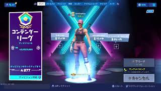 参加型フォートナイト