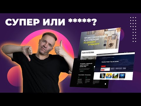 Как работать с референсами в веб дизайне