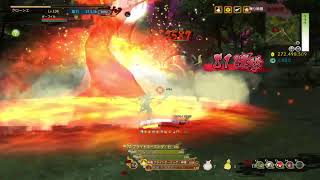 PS4鬼斬　狂乱からー
