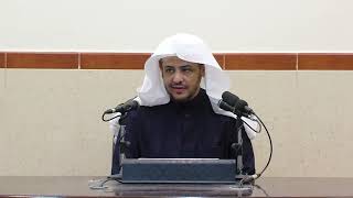 الدرس (16) من شرح مسائل الأحكام من بلوغ المرام image