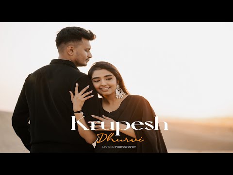 Divya Chaudhari Live Raas Garba  Program 2025 Sargasan Gandhinagar | KRUPESH & DHRUVI WEEDING