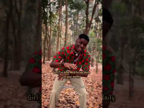 BAMI SORO- MEKAMZEE  VISUALIZER