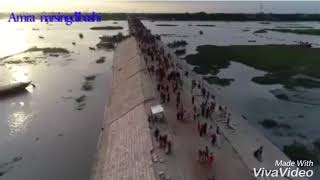 preview picture of video 'ড্রোন ক্যামেরা দিয়ে নরসিংদী চরাঞ্চল ব্রিজের অসাধারন দৃশ্য।'