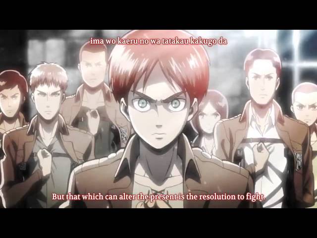 GIGA BATAILLE DOUVERTURE DE OPENING - 1