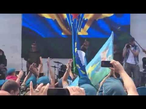 ГВАРДИЯ при уч.ГОЛУБЫЕ БЕРЕТЫ - НИКТО НЕ ЗАБЫТ(LIVE)