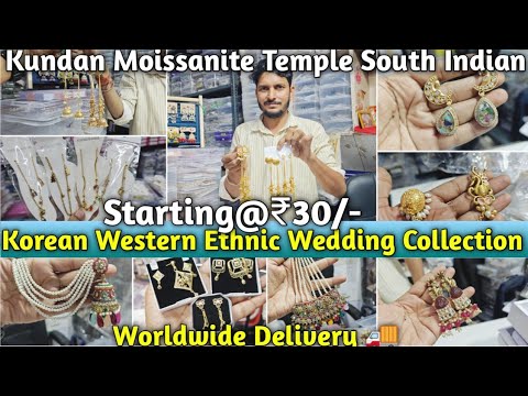 Fancy Wedding Jewellery | anti tarnish jewellery wholesale | korean jewellery wholesale in delhi