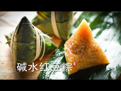 水水棕