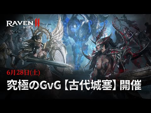 ڥ쥤2628ڡˡθɤ򳫺š