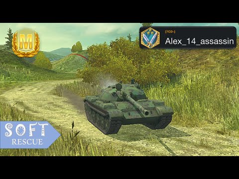 T-62A: 7200 Damage , 5 Frags - WOT BLITZ -