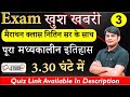 Indian History मध्यकालीन Medieval History Complete Medieval History 03 Study 91 It