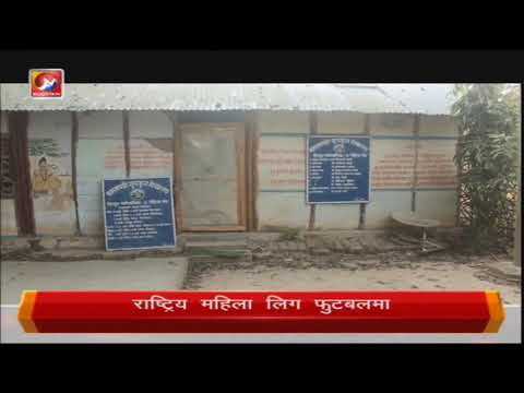 [Today's News Nepal | Live Nepali TV || Mountain TV Live