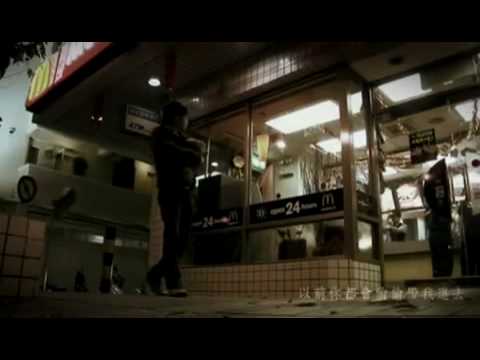 我是一隻流浪狗(原發表者:GUANJIA)(影片)