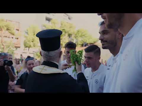 Ο Ατρόμητος στον Αγιασμό του 26ου και 1ου Ειδικού Δημοτικού Περιστερίου