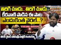 Mounasri Mallik Excellent Interview India Files Movie Tirigi Chudu Song MM Keeravani Wild Wolf