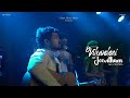 Viluveleni Na Jeevitham Telugu Christian Song Christ Alone Music Vinod Kumar Benjamin Johnson