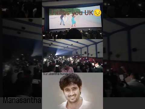 Reel tagged #udaykiran