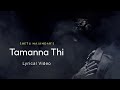 Shetu Majumdar Tamanna Thi Lyrical Video