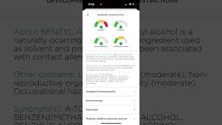 How to use EWG skin deep on app
