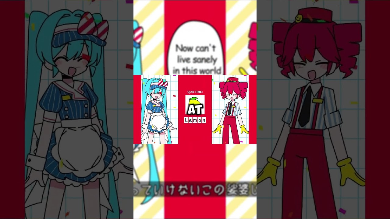 mesmerizer easter eggs you might not know about. #mesmerizer #hatsunemiku #miku #teto