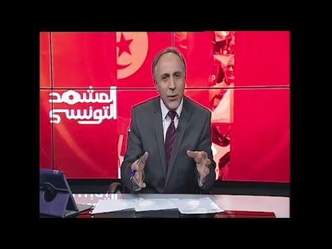 تنظيم "الدولة" يتوعد تونس مرة أخرى بعد الاتفاق الليبي