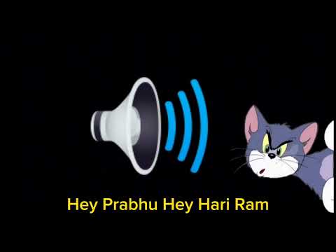 Hey Prabhu Hey Hari Ram 😆 "Creative Commons"
