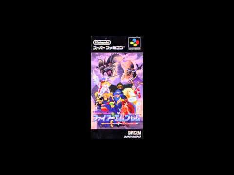 Fire Emblem : Mystery of the Emblem - Army of Darkness (Extended)