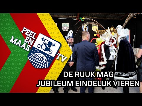 De Ruuk mag jubileum eindelijk vieren - 15 november 2022 - Peel en Maas TV Venray