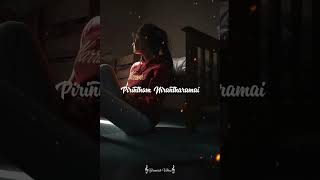 Download lagu Thedathey Ini Ennai Nee 💔 Love failure 🥺#tamilwhatsappstatus #jessy#short #broken mp3