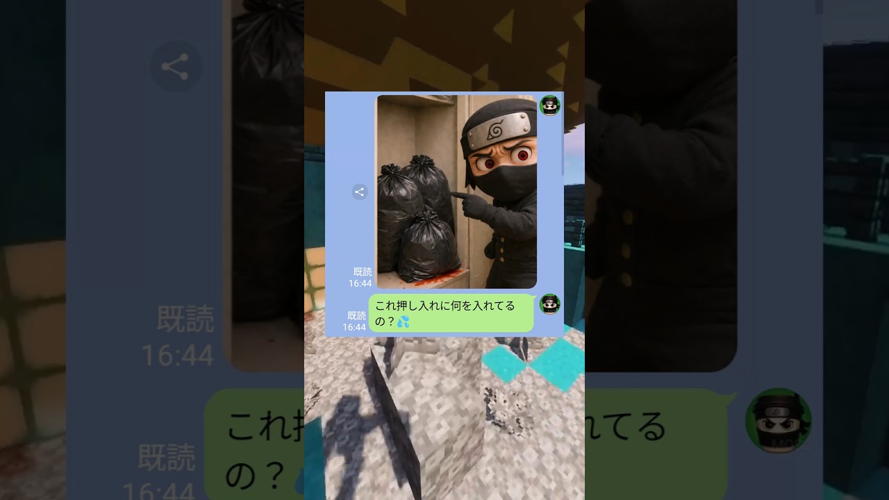 バレリーナ・カプチーナの家のゴミを片付けようとした結果...