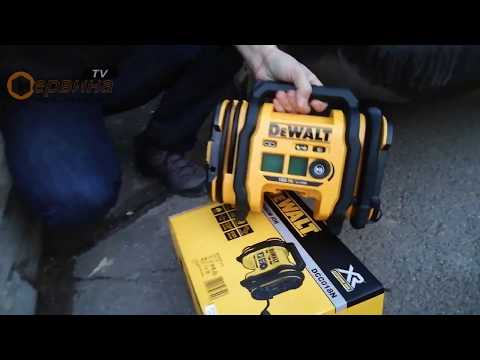 Akumuliatorinis kompresorius DeWalt DCC018N 18V (be akumuliatoriaus ir kroviklio) video