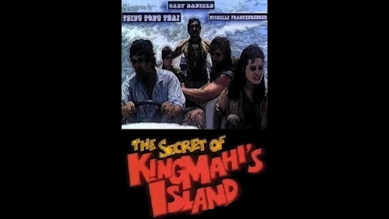 Secret of King Mahis Island  - action - 1988 - clip