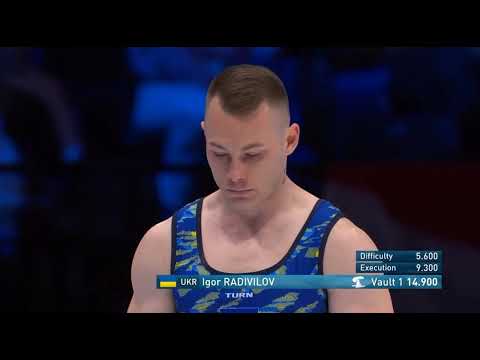 Igor Radivilov (UKR) VT EF Worlds 2023 Antwerp