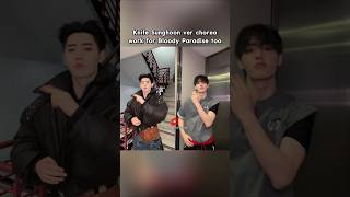 Download lagu Knife Sunghoon ver choreo work for Bloody Paradise too 🫶🏻 #enhypen #sunghoon #the_sin_bliss #엔하이픈 mp3