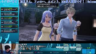 【配信アーカイブ】CALAMITY｜東亰ザナドゥーeX+⑫【PC】