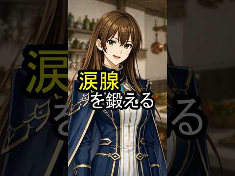 少女～老婆まで対応！複数の声音で音声を収録します ご自身のキャラクターや作品に命を吹き込みたい貴方へ
