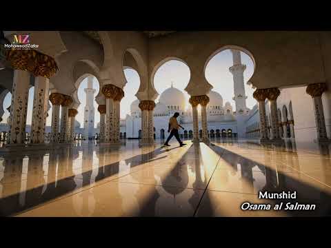 في كل قلب من قلوب الناس حلم من ضباب غراس الحلم تحفيز